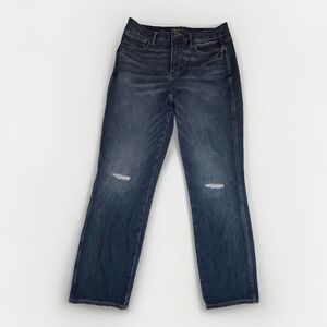White House‎ Black Market The Sculpt Straight Crop Size 8 Long Distressed